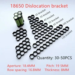 18650 Cell Battery Holder Flat Head Dislocation Bracket Compact Bracket Can Be Spliced Module Battery Pack Bracket