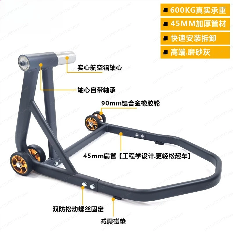 Motorcycle Stands Support Single Sided Swing Arm Stands Lift For  1098/1198/1199/1299/-s/V4 PIN40.5mm