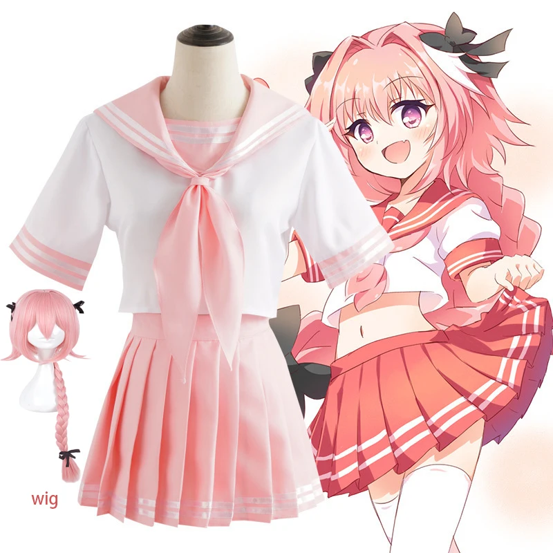 

Anime Fate/Apocrypha Cosplay Costume Astolfo Cosplay Jk Sailor Costume Wigs Set Student Uniform Halloween Carnival Party Gifts