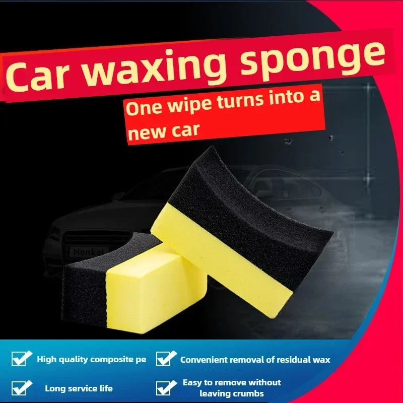 

Car Wheel Hub Cleaning, Corner Wiping, Curved Surface PE Waxing, Beauty Tire Sponge Wiping, Cleaning, Car Wash Brush