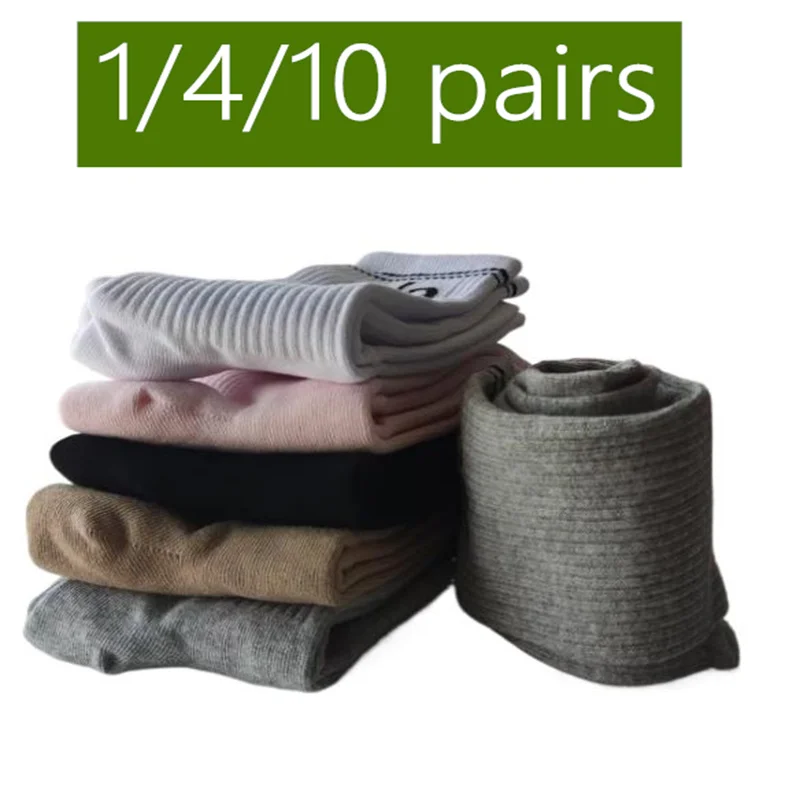 

1/4/10 пар хлопковых носков для йоги в стиле ретро, удобные средние носки для йоги, пилатеса, фитнеса, женские длинные носки для занятий спортом на четыре сезона, йоги