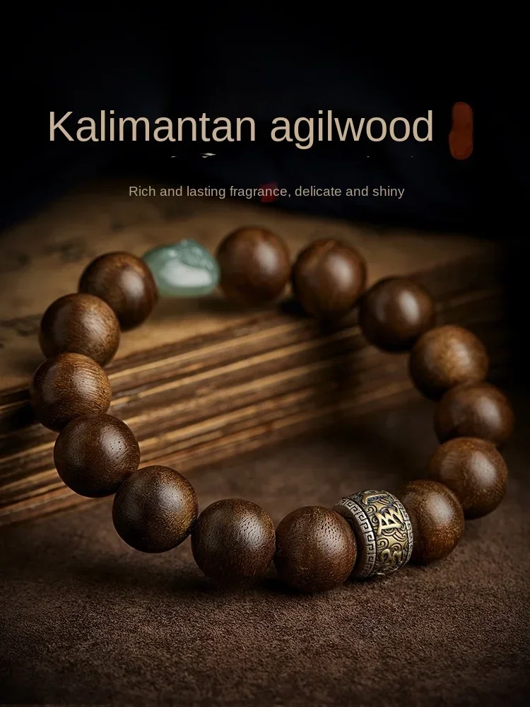 Bracelet Natural Material Eaglewood Hetian Jade Accessories Retro Chinese Style Wenwan Buddha Beads Simple Modern Decorations1Pc