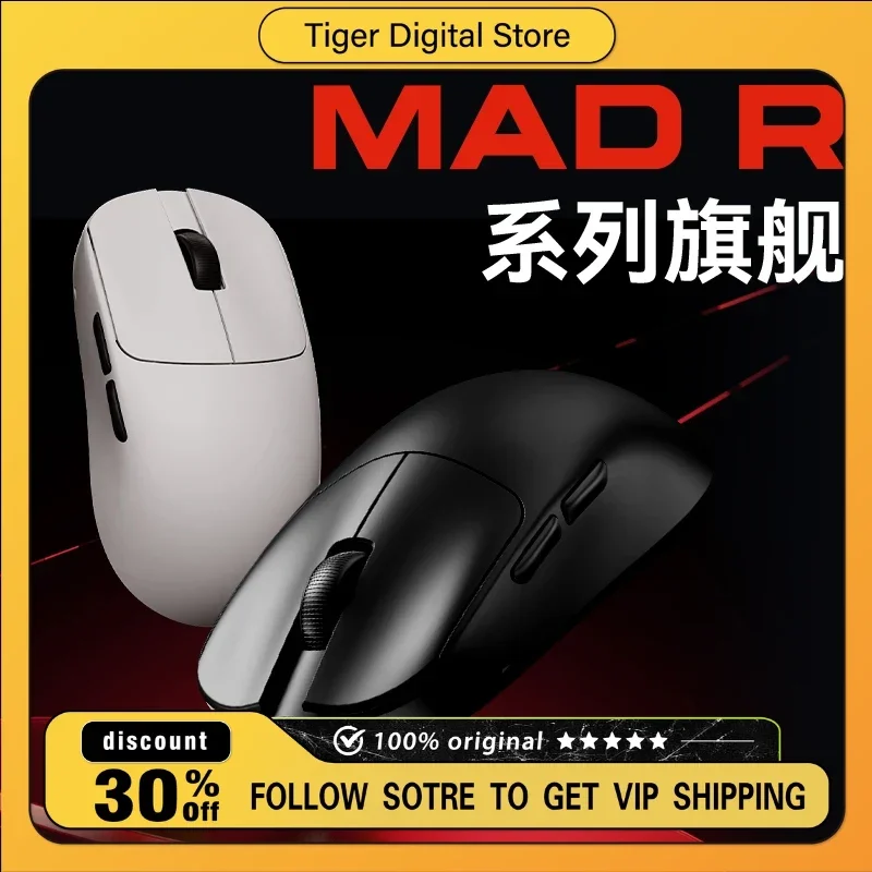 

VGN VXE MAD R Major Series Mouse FPS PC Customized Gaming Accessories 36g Ultra Lightweight 8K PAW3950 Sensor Wireless Mouse