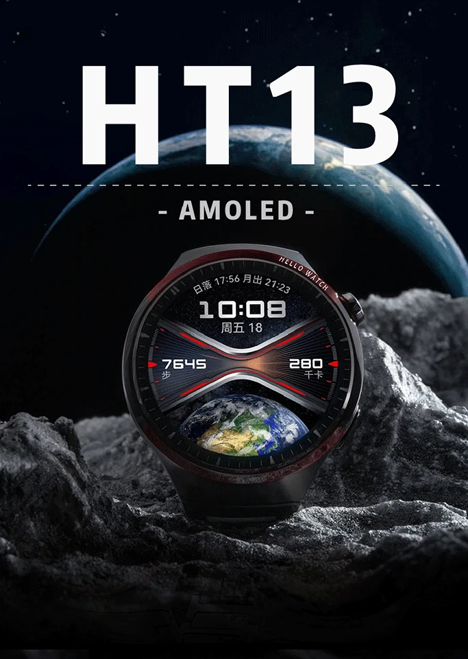 YTOM Hello Watch Round HT13 Amoled 1GB Rom Smart Watch Men Women 1.5INCH Screen AI Voice Assistant BT Call Sports Smartwatch