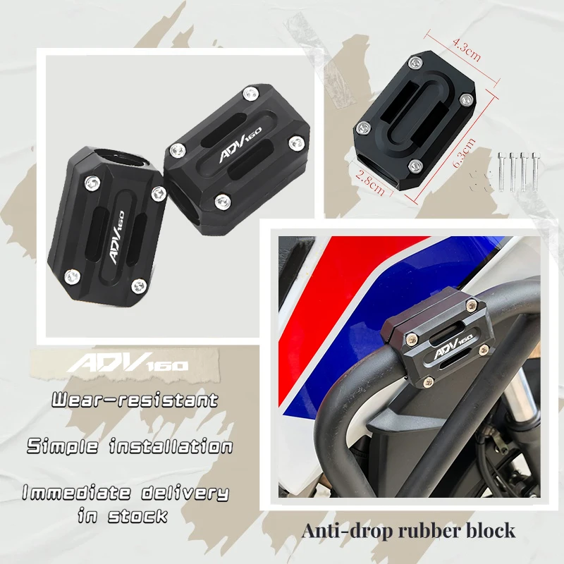 

Накладка на бампер, защита двигателя для ADV160 ADV 4, блок от падения, слайдер от падения, накладка для предотвращения столкновений, аксессуары для мотоциклов