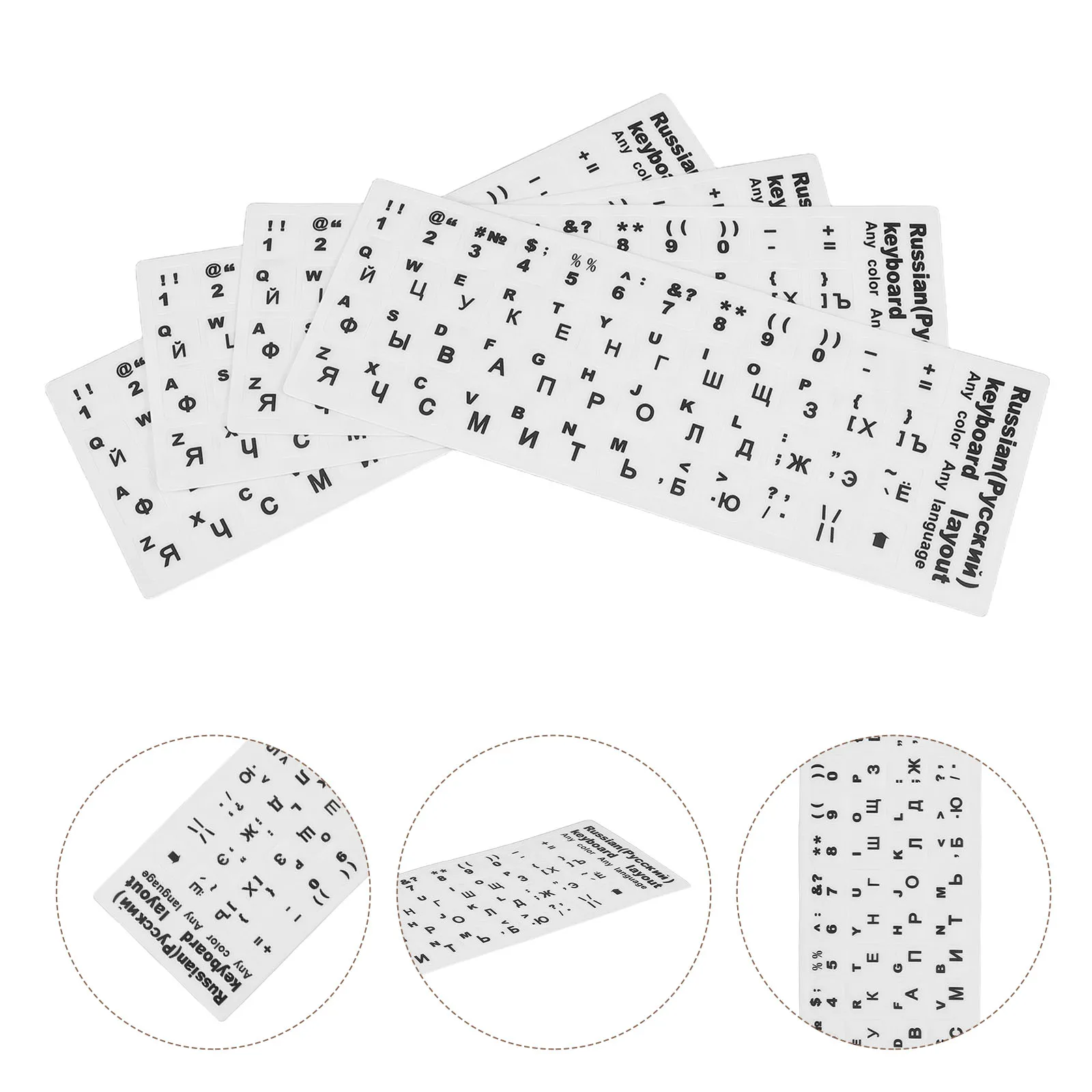 

10pcs Russian Keyboard Stickers Transparent English Alphabet Labels Frosted Non-Glare Inserts For Laptop Computer Keyboards