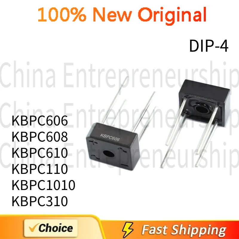 5~20PCS KBPC606 KBPC608 KBPC610 KBPC110 KBPC1010 KBPC310 brand-new Single phase rectifier bridge bridge stack square bridge 4PIN
