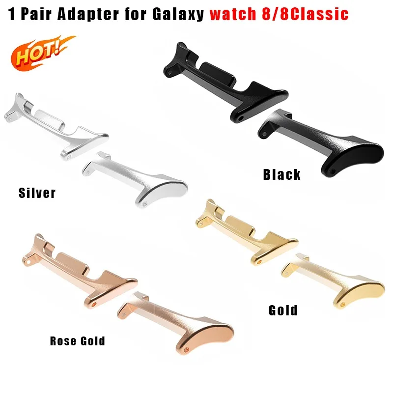 

1 пара разъемов-адаптеров для Samsung Galaxy Watch 8 40/44 мм, крепление для часов Samsung Galaxy Watch 8, аксессуары для класса