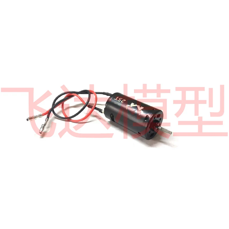 mn128 mn86s babs G500 upgrade 390 motor brush factory have two-way red one