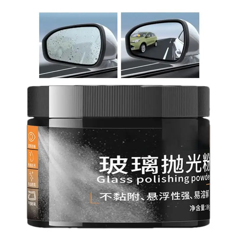 

80g Glass Polishing Cerium Oxide Powder Car Window Polishing Mirrors Powder Powder Glass Remove Composite Rare Repair Tool