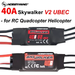 Hobbywing Skywalker V2 Brushless ESC 40A 50A 3-4S / 80A 100A 3-6S UBEC Drone ESC Speed Controller with BEC / UBEC