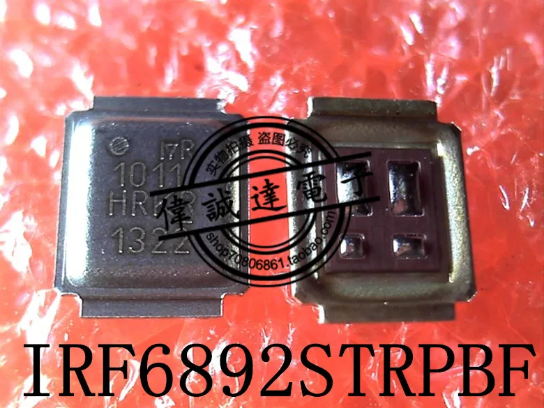 

10Pcs IRF6892STRPBF IR1011 1011 New