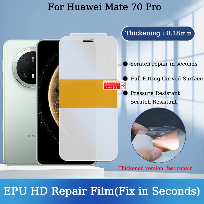 For Huawei Mate 70 Pro Positioning Scratches Automatic Fix In Seconds EPU Clear Thickening Shockproof Soft Hydrogel Film