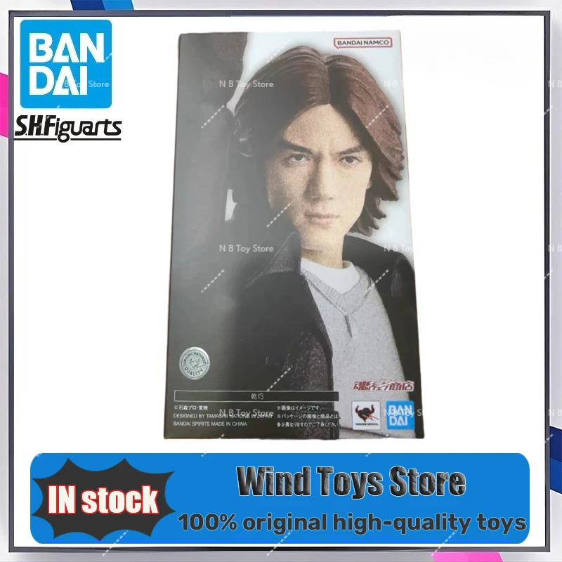 Auf Lager Original BANDAI SHF S.H.Figuarts Takumi Inui Rider Masked Faiz 14,5 CM Anime Figur Sammeln Modell Action Spielzeug Geschenke