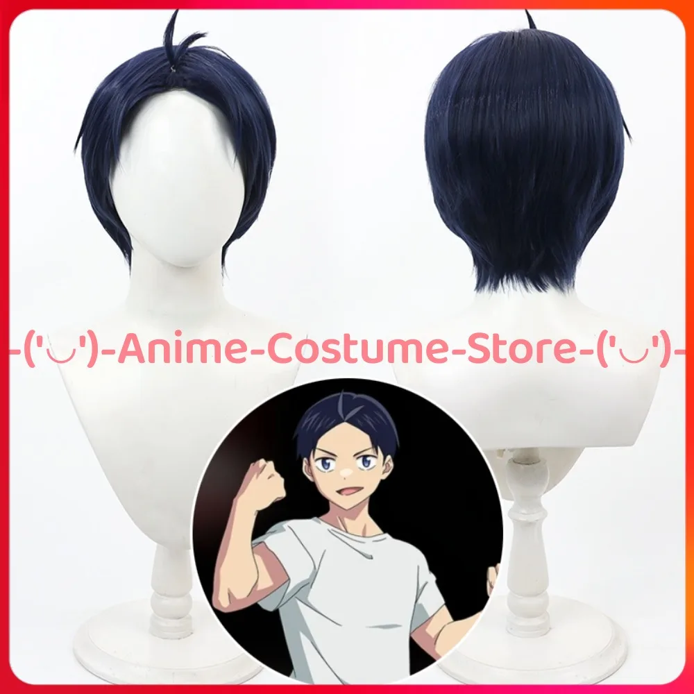 

Раб магии, элитные войска Capital's MC Wakura Yuki, парик для косплея, персонаж аниме, Хэллоуин, карнавал, вечерние парики, синтетические волосы