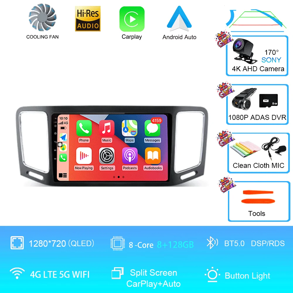 Car Radio Android Auto Stereo For Volkswagen VW Sharan SEAT Alhambra 7N 2010-2022 Multimedia Player GPS Carplay 4G BT Wifi Video image 3