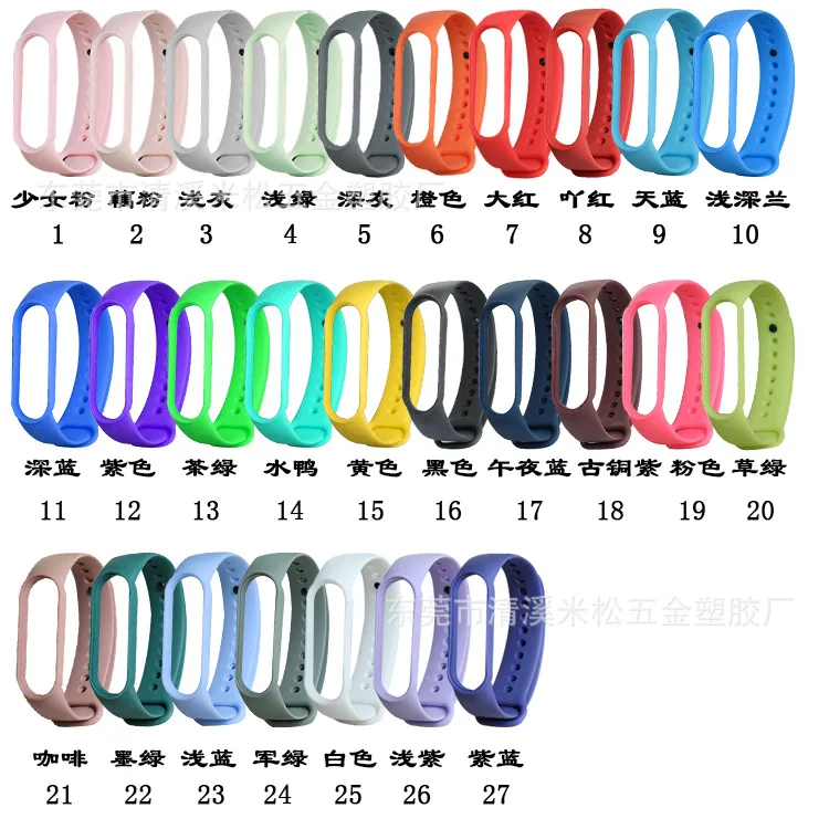 Hete Verkoop Armband Riem Voor Xiaomi Mi Band 5/6 Zwart Bruin Donkerblauw Duurzaam Groen Paars Siliconen Materiaal