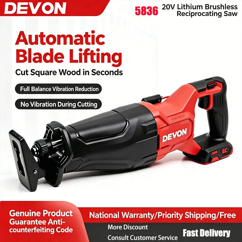 

Devon 5836 Lithium Battery Handsaw High-Power Reciprocating Saw Metal Pipe Wood Cutting Machine Handheld Logging Chainsaw
