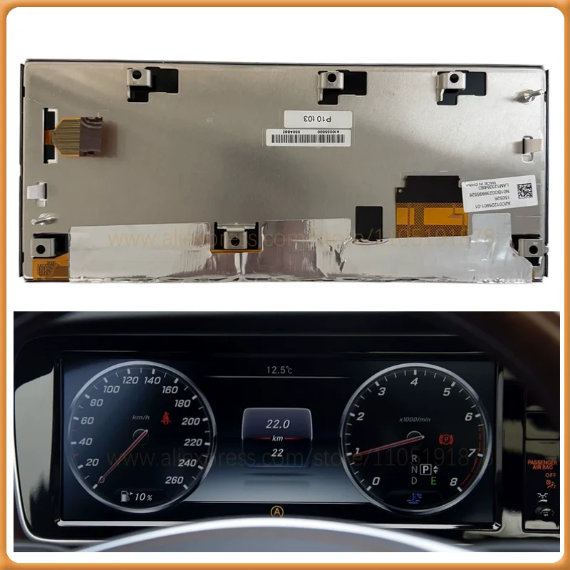 LAM1233548E LAM1233548D LCD display screen for B e n z W222 S320 S350 S400 S500 S600 S63 S65 cluster Instrument Dash speedometer