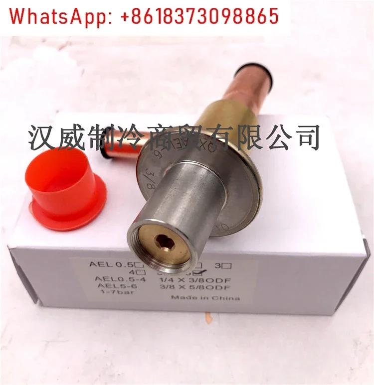 Manual expansion valve AEL-1 AEL-2 AEL-3 AEL-4 AEL-5 AEL-6 body valve