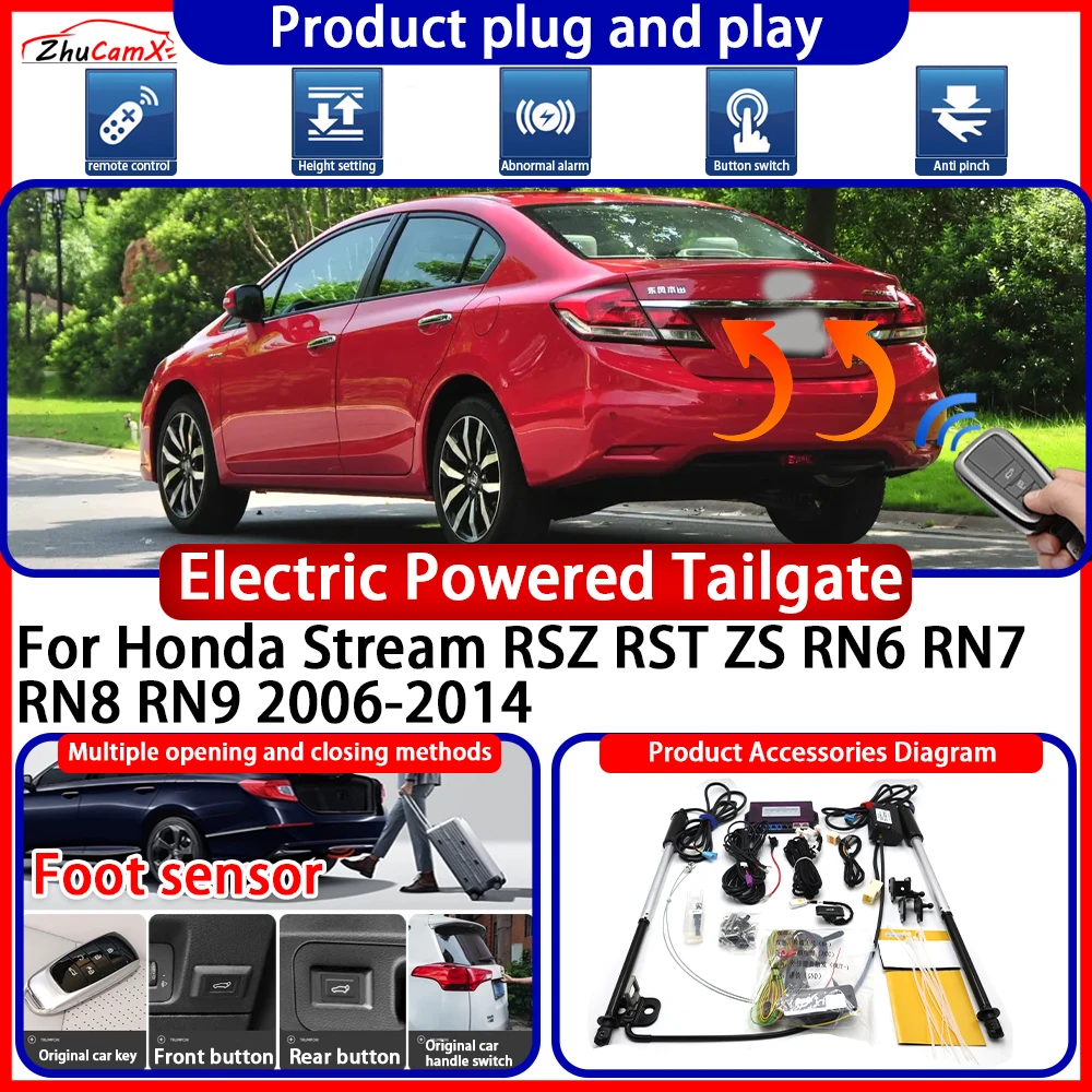 Electric Powered Tailgate for Honda Stream RSZ RST ZS RN6 RN7 RN8 RN9 2006-2014 anti pinch Smart Intelligent Trunk Control Gate