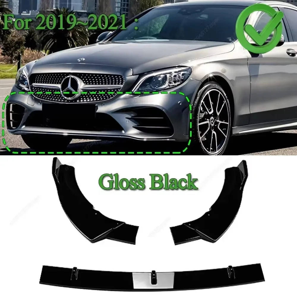 Auto Voorbumper Lip Splitter Voor Mercedes C Klasse W205 C205 S205 C160 C200 C180 C300 C400 C450 AMG 2015-2021 Diffuser Body Kit