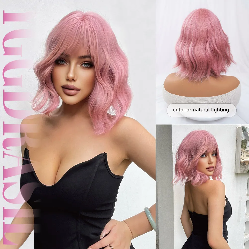 

12-дюймовый сакура, розовый стиль любовника, синтетические парики с челкой, короткий парик из натуральных волнистых волос для женщин, повседневного использования, косплей, термостойкий