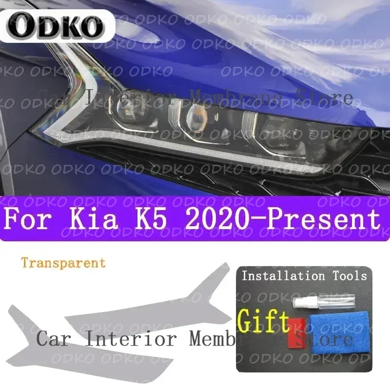 

Для Kia DL3 K5 2020-2023 автомобильные внешние фары, защита от царапин, ТПУ, PPF, защитная пленка, ремонтная пленка против царапин, аксессуары, ремонт