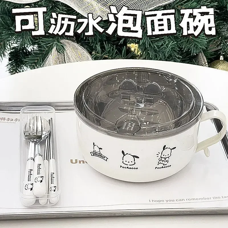 1400ml Sanrio Pochacco Stainless Steel Instant Noodle Bowl with Lid Cute Fashionable Large Capacity Drainable Student Lunch Box