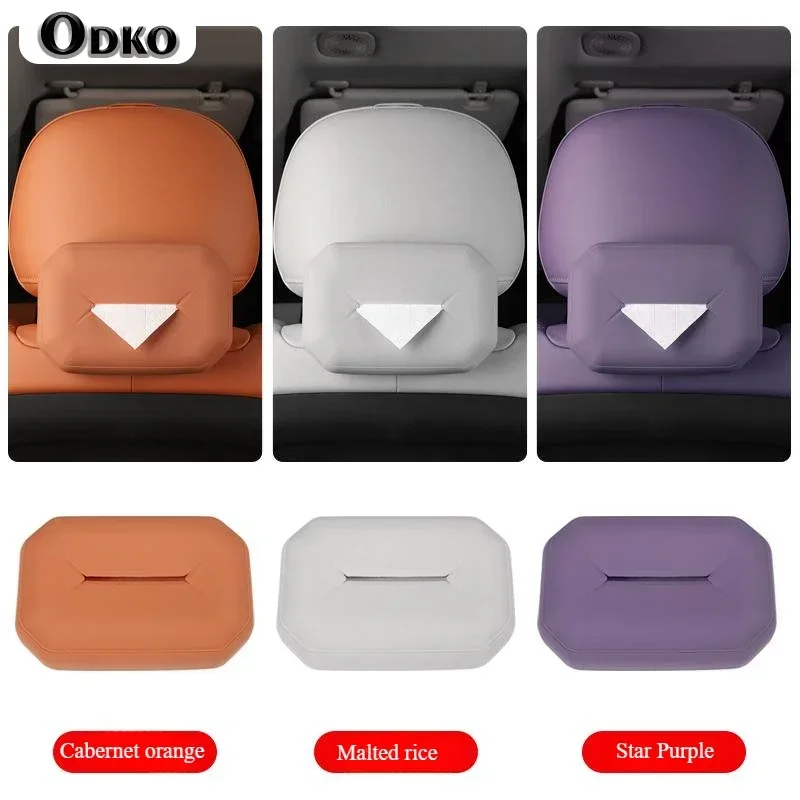 ل Leapmotor C16/C10/C11C/C01 سيليكون صندوق مناديل السيارة الداخلية ضبط السيارات اكسسوارات اكسسوارات السيارات