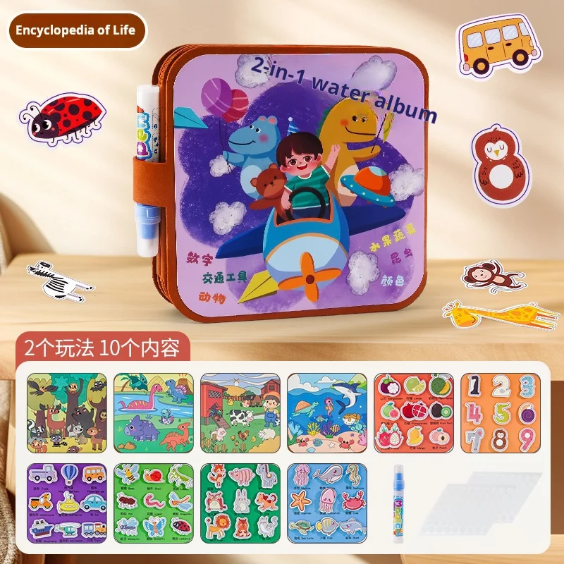Magical Water Painting Book Cloth Book Repeated Doodling And Toys Early Education Enlightenment In Kindergarten