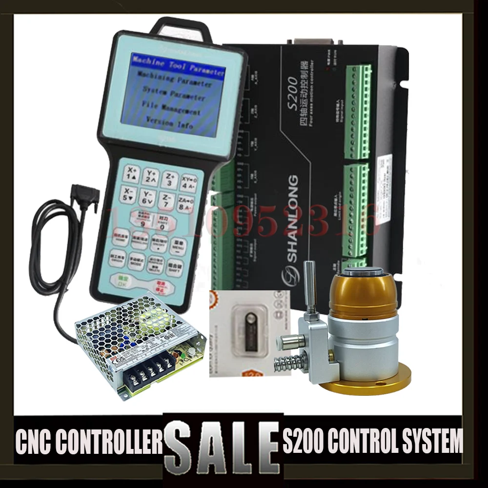 

Cnc Dsp Controller S200 Shanlong 4-axis Engraving And Milling Machine Control System + 100w + Tool Setting Instrument