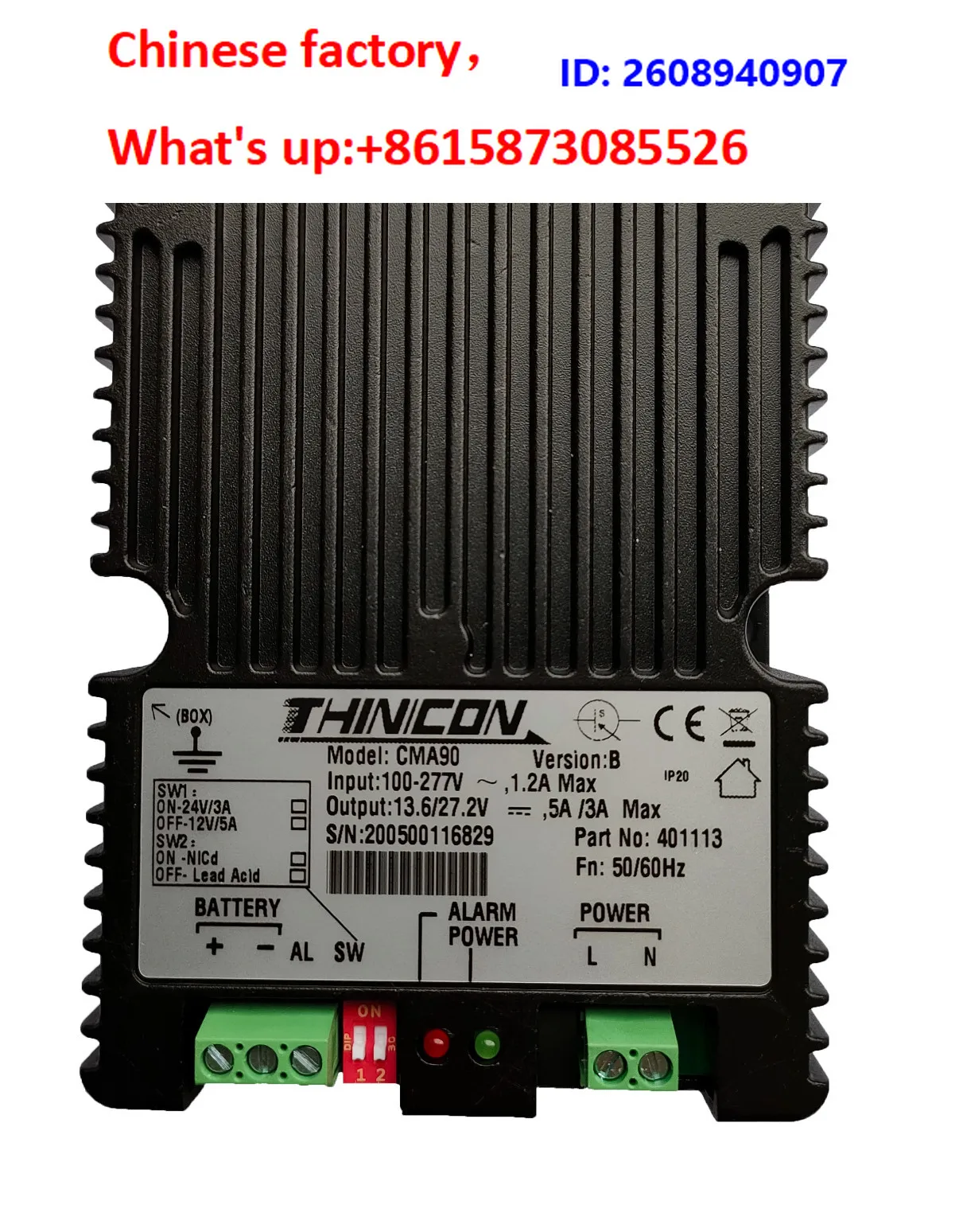 The product is suitable for intelligent dual column display instruments
