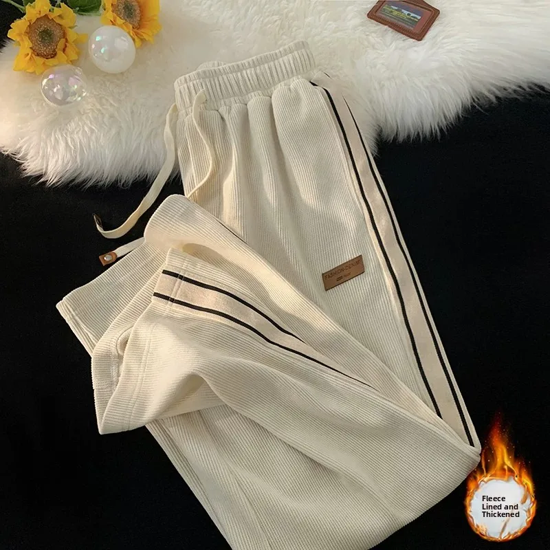 Corduroy Striped Casual Pants Women's High Waist Straight Leg Sports Leisure Trousers Fashionable Fall New Style KHKW Brand