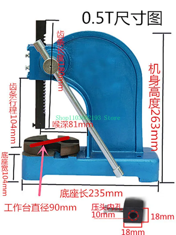 Manual Press Hand Castanets Press Miniature Press Bearing Hand  Mechanical Wrench Hand-Punch Drilling Machine