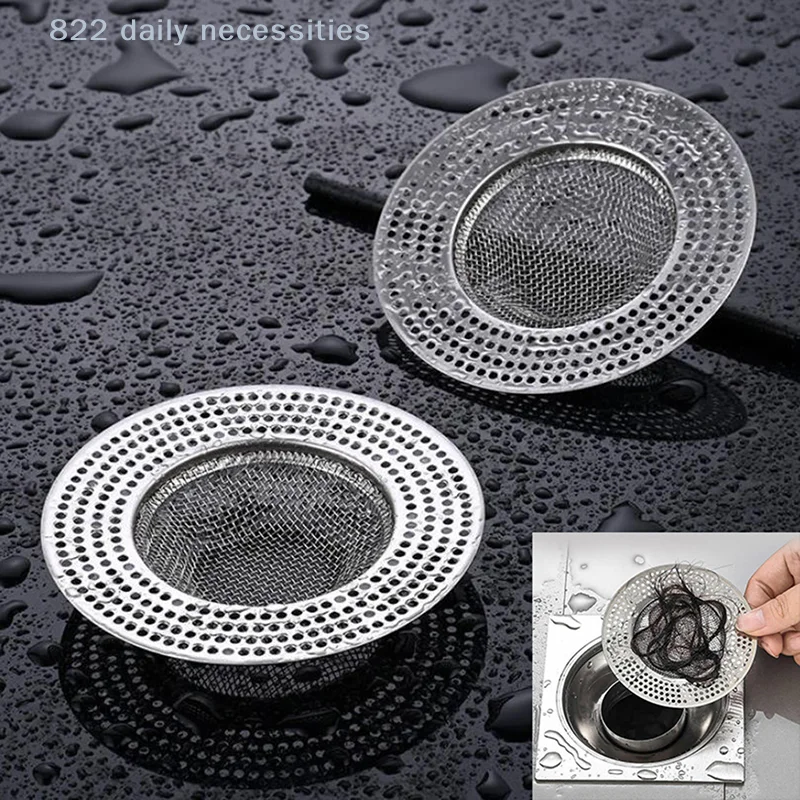 Hair Catcher Stopper Bathtub Shower Drain Hole Filter Trap Wire Sink Strainer Sewer filter screen bathroom floor drain mesh