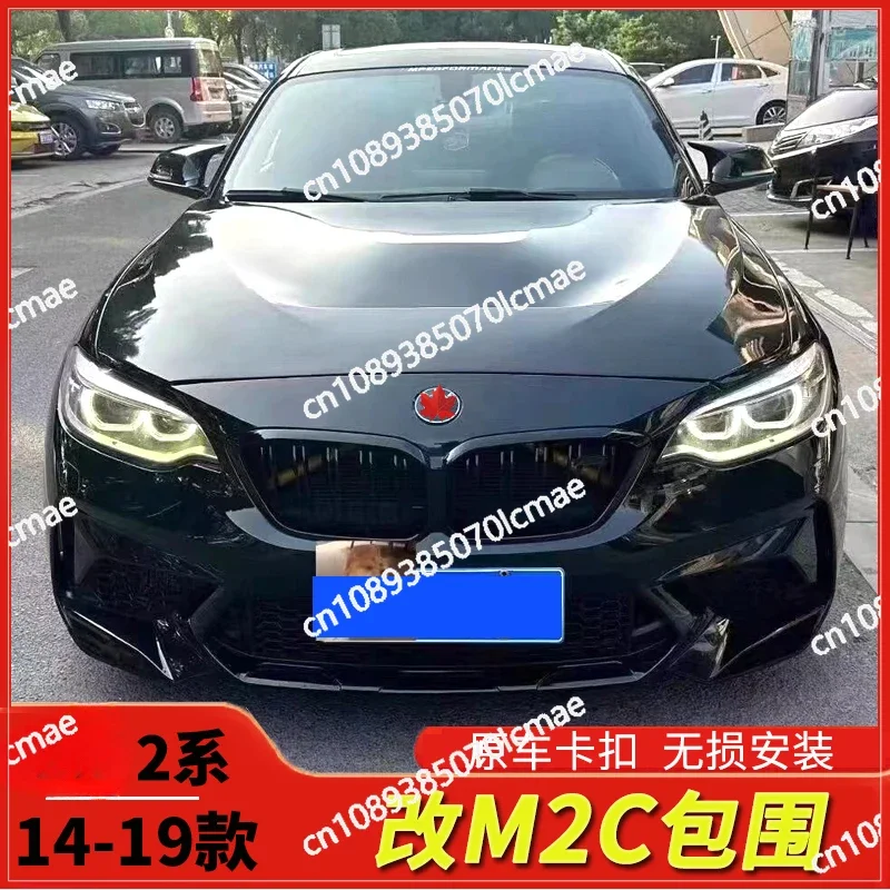 Front Bumper Kit for BMW 2 Series, Modified M2C Large Surround, Front and Front Bumper, 14-19, M2c