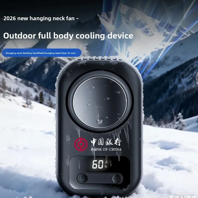 Desktop Fan Can Be Hung On The Waist For Outdoor Ice Cooling, Usb Charging, Long Battery Life, Handheld Small Fan