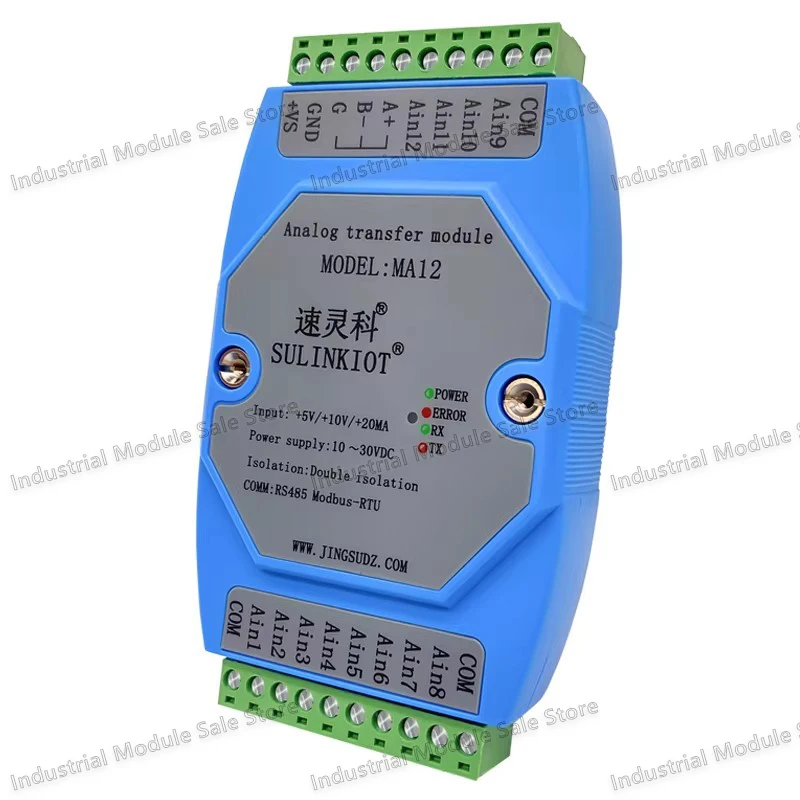 12 channels of current and voltage analog quantity to RS485 transmitter 0-10V4-20ma1-5V to digital quantity MA12