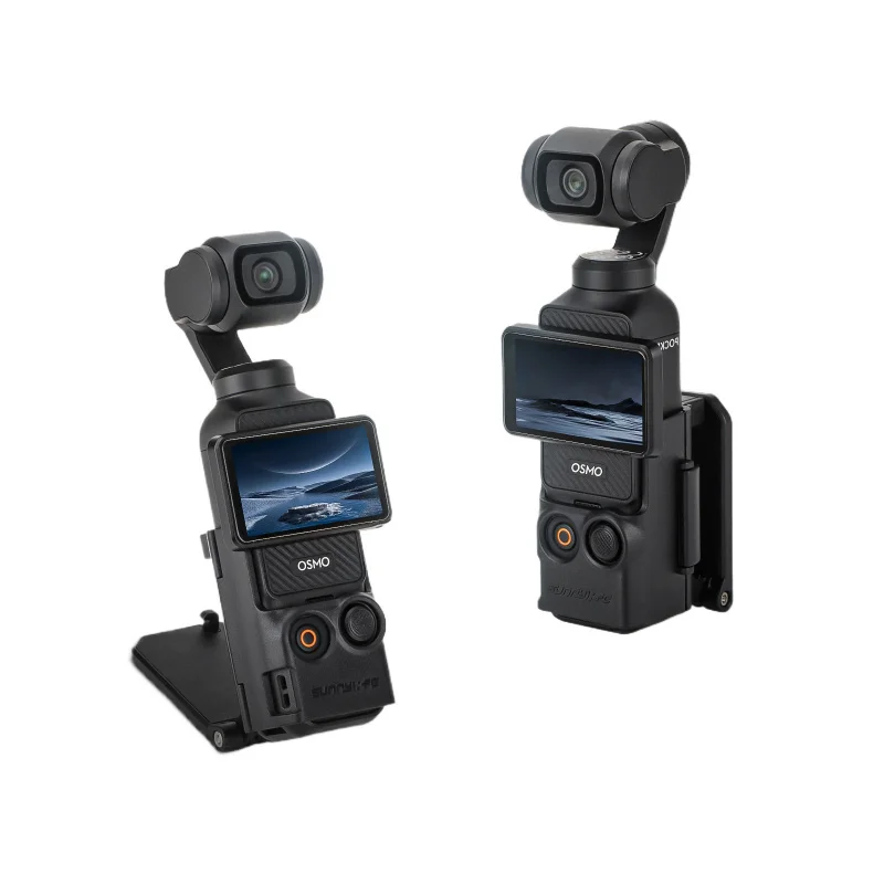 

Adjustable Desktop Stable Bracket Non-Slip Holder Magnetic Camera Mount Stand Base For OSMO Pocket 3