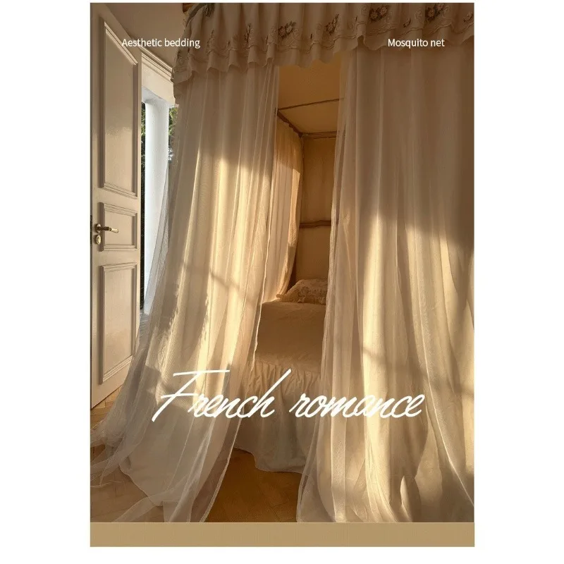 Princess Style Bed Canopy with, Double Layer Mosquito Net & Blackout Curtain for 1.5m/1.8m Beds