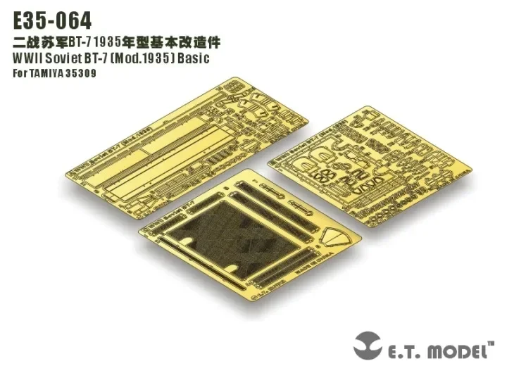 ET Model E35-064 1/35 WWII Soviet BT-7 (Mod.1935) Basic Part