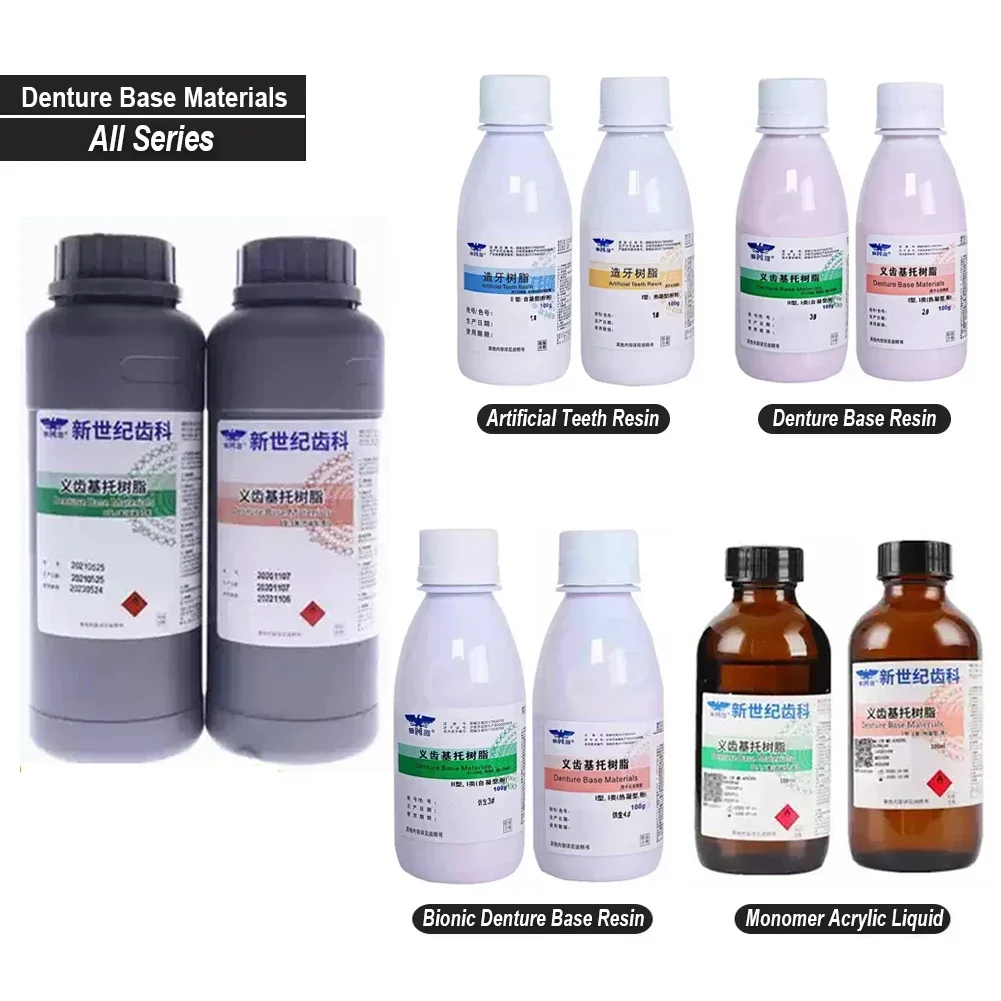 Dental Lab Denture Base Resin Powder Pink Acrylic Powder 100g Self Heat Curing SND PMMA False Teeth Repair Materials A2 A3 Shade