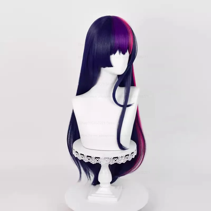 Twilight Sparkle Cosplay Wig Synthetic Scalp Long Straight Curly Hair Heat Resistant Anime + Wig Cap