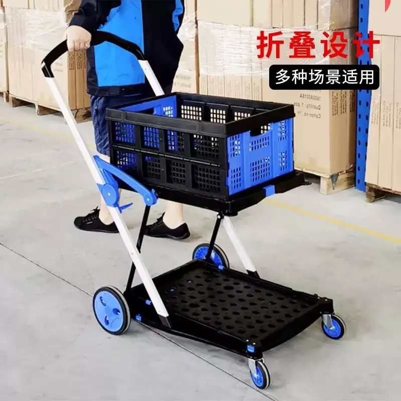 

Folding Two-Tier Heavy Duty Utility Cart – Collapsible Multi-Use Trolley with High Weight Capacity for Home & Industrial Use