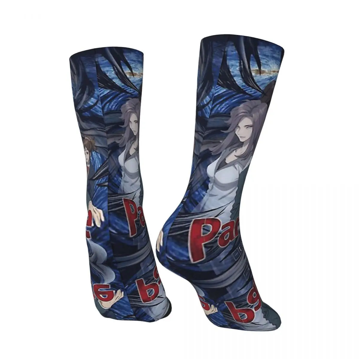 Hip Hop Vintage Classic Crazy Men's Compression Socks Unisex Parasyte Street Style Seamless Printed Novelty Happy Crew Sock