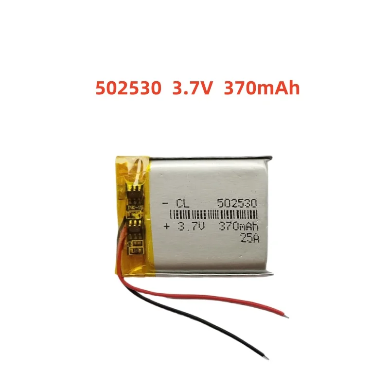 

3.7V 370mAh Li-Polymer Replacement Li Lipo Battery 502530 JST 2Pin 1.0/1.25/1.5/2.0/2.54mm Connector For GPS Camera LED