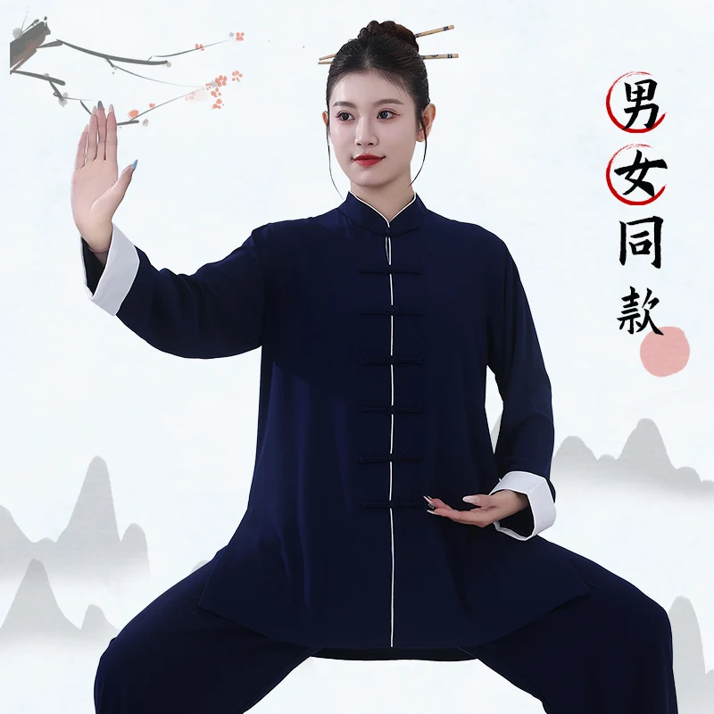 New Traditional Chinese Tai Chi Suit, Unisex Long Sleeve Training Uniform for Wushu & Baduanjin, Spring/Autumn & Summer Mid-Leng
