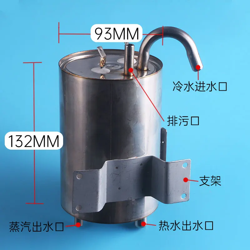 Water dispenser pipeline machine accessories heating body tank heating tank heating tank heater kettle heating accessories