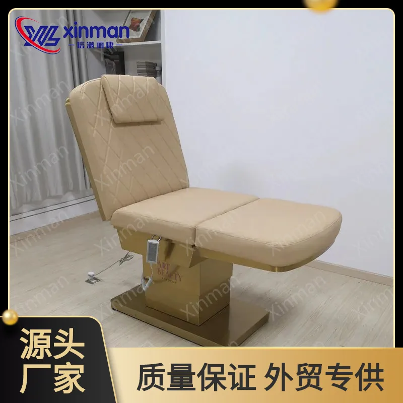 Modern yellow PU leather gold stainless steel base facial spa